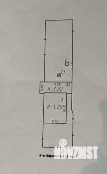 Дом 126м², 2-этажный, участок 4 сот.
