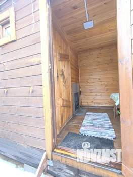 Дом 50м², 2-этажный, участок 4 сот.