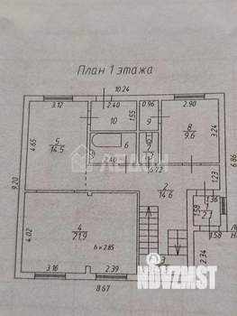 Дом 146м², 2-этажный, участок 8 сот.
