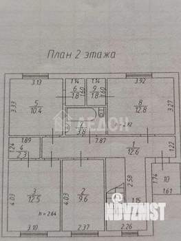Дом 146м², 2-этажный, участок 8 сот.
