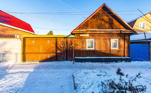 Дом 71м², 1-этажный, участок 5 сот.