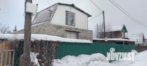 Дом 100м², 2-этажный, участок 5 сот.