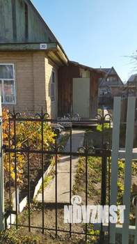 Дом 43м², 2-этажный, участок 5 сот.