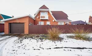 Дом 135м², 2-этажный, участок 15 сот.