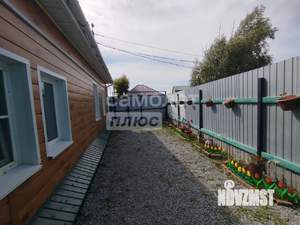 Дом 85м², 1-этажный, участок 4 сот.