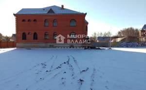 Дом 590м², 2-этажный, участок 35 сот.