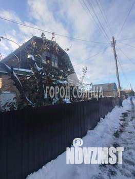 Дом 24м², 1-этажный, участок 5 сот.