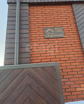 Дом 509м², 3-этажный, участок 6 сот.