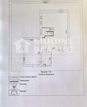 Дом 180м², 2-этажный, участок 5 сот.