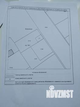 Дом 31м², 1-этажный, участок 4 сот.