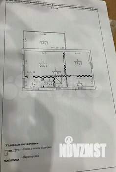 Дом 77м², 1-этажный, участок 6 сот.