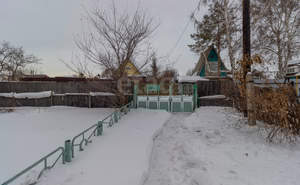 Дом 48м², 2-этажный, участок 554 сот.