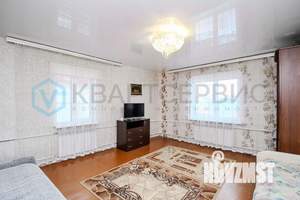 Дом 118м², 2-этажный, участок 3 сот.