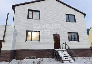 Дом 330м², 2-этажный, участок 9 сот.