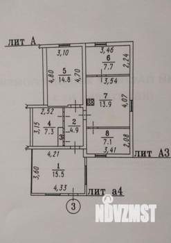 Дом 56м², 1-этажный, участок 2 сот.