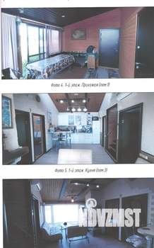 Дом 119м², 2-этажный, участок 9 сот.