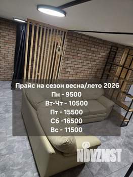 Дом 85м&sup2;, 2-этажный, посуточно, 