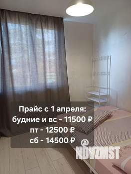 Дом 100м&sup2;, 1-этажный, посуточно, 