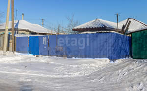 Дом 130м&sup2;, 2-этажный, участок 3 сот.  