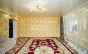 Дом 171м², 2-этажный, участок 6 сот.  