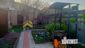 Дом 60м&sup2;, 1-этажный, участок 4 сот.  