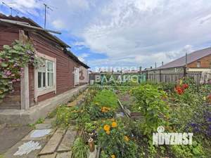 Дом 83м&sup2;, 1-этажный, участок 3 сот.  