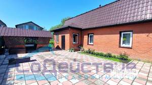 Дом 146м², 2-этажный, участок 5 сот.  