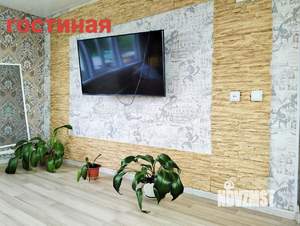 Дом 193м², 2-этажный, участок 4 сот.  