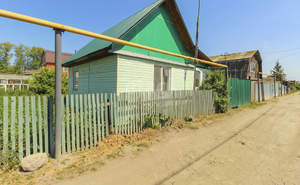 Дом 45м&sup2;, 1-этажный, участок 6 сот.  