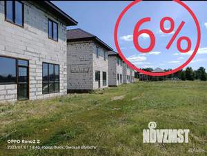 Дом 120м&sup2;, 2-этажный, участок 4 сот.  