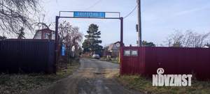 Дом 79м², 2-этажный, участок 6 сот.  