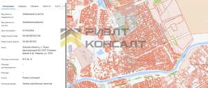 Дача 25м², 1-этажный, участок 614 сот.  
