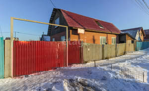 Дом 144м², 1-этажный, участок 4 сот.  