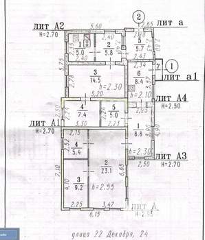 Дом 93м&sup2;, 1-этажный, участок 9 сот.  