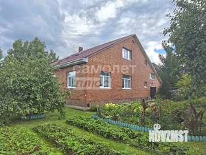 Коттедж 268м², 2-этажный, участок 15 сот.  