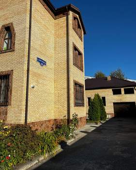 Дом 312м², 3-этажный, участок 10 сот.  