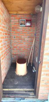 Дом 26м&sup2;, 1-этажный, участок 7 сот.  