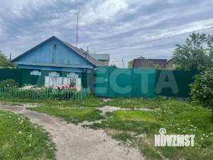 Дом 57м², 1-этажный, участок 5 сот.  
