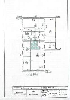 Дом 74м&sup2;, 1-этажный, участок 3 сот.  