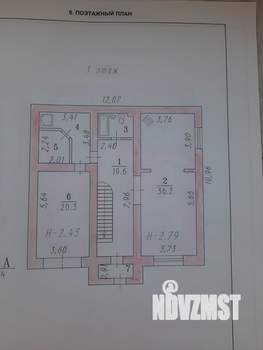 Коттедж 320м², 3-этажный, участок 8 сот.  