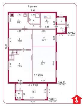 Дом 216м², 2-этажный, участок 5 сот.  
