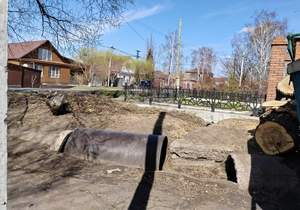 Дом 55м², 1-этажный, участок 3 сот.  