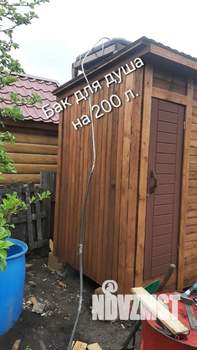 Дом 25м&sup2;, 1-этажный, участок 6 сот.  