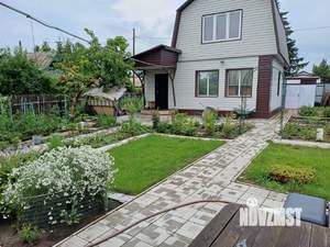 Дом 65м&sup2;, 2-этажный, участок 6 сот.  