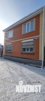 Дом 150м&sup2;, 2-этажный, участок 5 сот.  