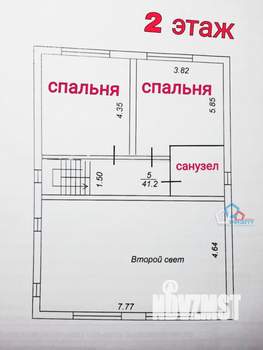 Дом 120м², 2-этажный, участок 4 сот.  