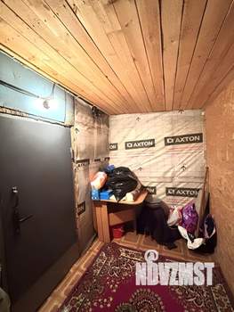 Дом 29м&sup2;, 1-этажный, участок 1 сот.  