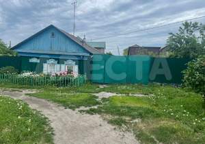 Дом 57м², 1-этажный, участок 5 сот.  