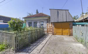 Дом 44м², 1-этажный, участок 3 сот.  