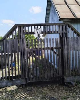 Дом 20м&sup2;, 2-этажный, участок 6 сот.  